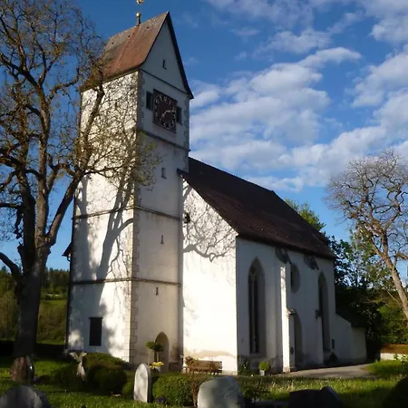 Дом отдыха Unteres Hart Gomadingen