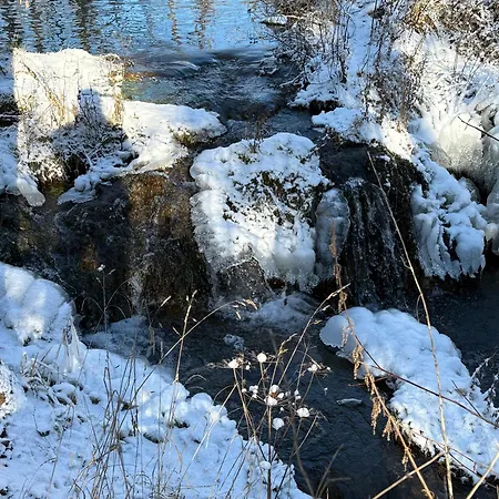 Unteres Hart Дом отдыха Gomadingen